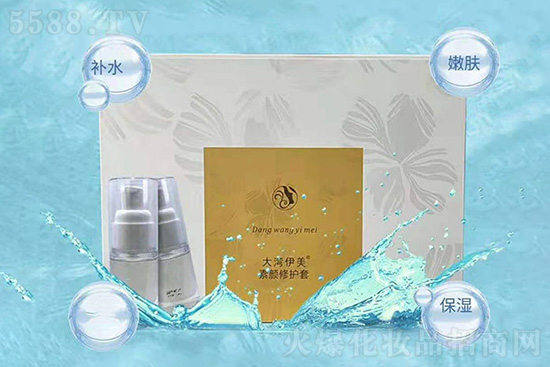 大灣伊美素顏修護套 大灣伊美素顏修護套