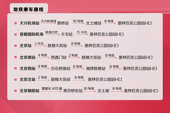 ������(gu��)�H���I(y��)���[��(hu��)���F��܇(ch��)·��(xi��n)