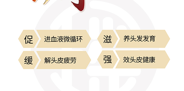 ���լ������o�l(f��)˪