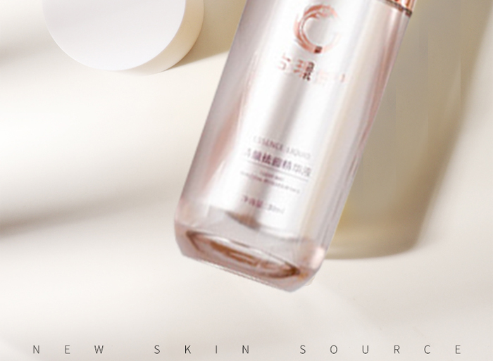 古璟妍清顏祛痘精華液 古璟妍清顏祛痘精華液