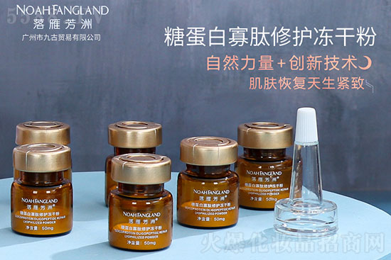 ���㷼���ǵ��׹������o(h��)���ɷ��׺�