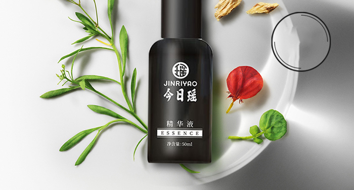 今日瑤首烏營養(yǎng)精華液 今日瑤首烏營養(yǎng)精華液
