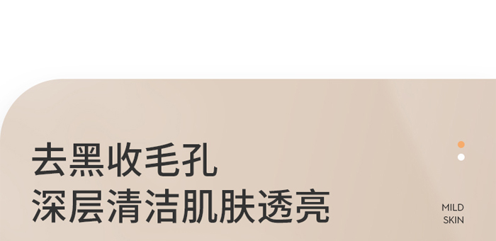 ��Ȫ���^�����������AҺ