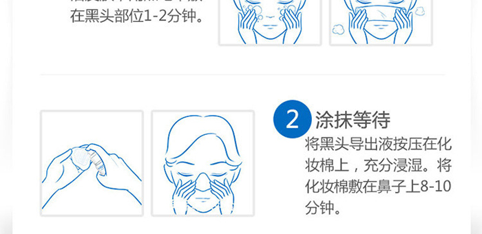 ��Ȫ���^�����������AҺ