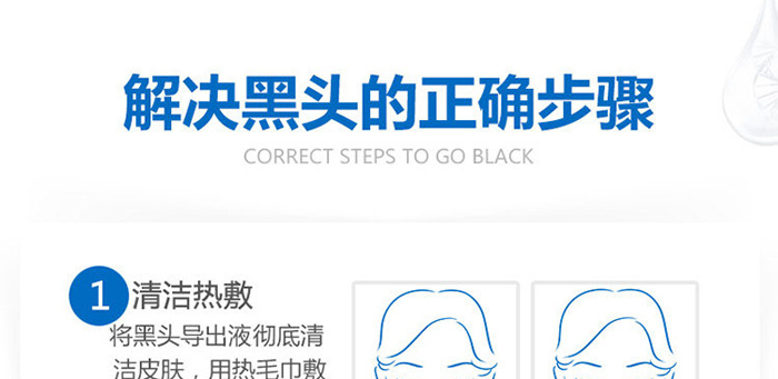 ��Ȫ���^�����������AҺ