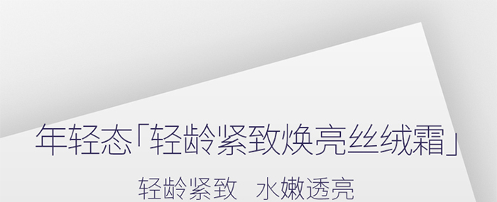 ƷҰ���(��i)ͯ�����˪