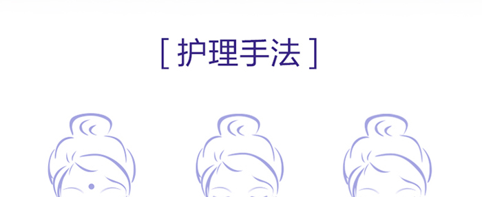 ƷҰ���(��i)ͯ�����˪