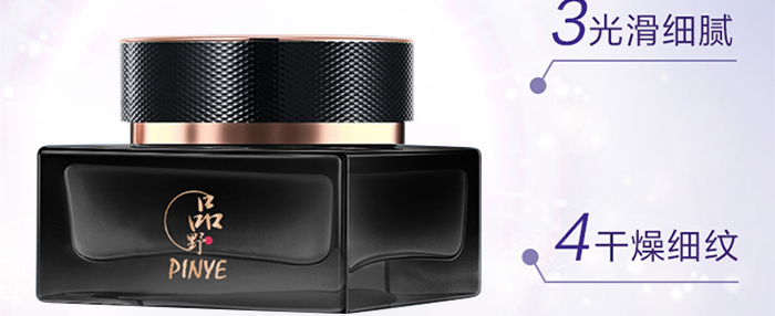 ƷҰ���(��i)ͯ�����˪