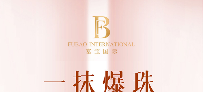 ��Ұ�N(y��n)�ܾ���ˮ