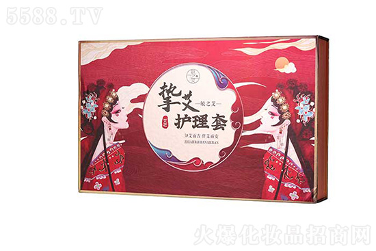 敏之艾摯艾護(hù)理套 敏之艾摯艾護(hù)理套