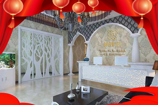 草木之心攜萌娜塔品牌,祝大家虎頭揚揚好運來 ! 草木之心攜萌娜塔品牌,祝大家虎頭揚揚好運來 !