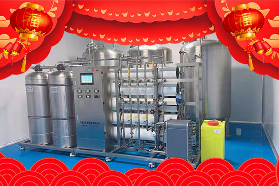 草木之心攜萌娜塔品牌,祝大家虎頭揚揚好運來 ! 草木之心攜萌娜塔品牌,祝大家虎頭揚揚好運來 !