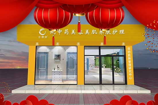 �̷�Ȫ�yƷ�ƹŭZ����ף��һ����f��혣�