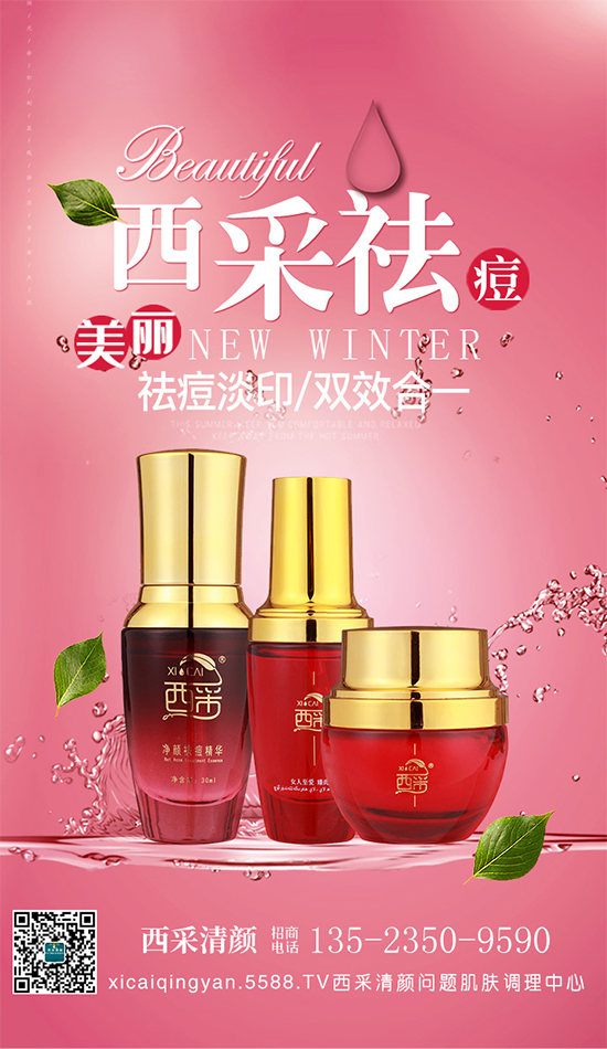 �������?zh��n)����绢��|���������