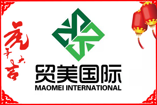 ����Q(m��o)��ף��2022���I(y��)���[�L(f��ng)�������u(y��)����_��