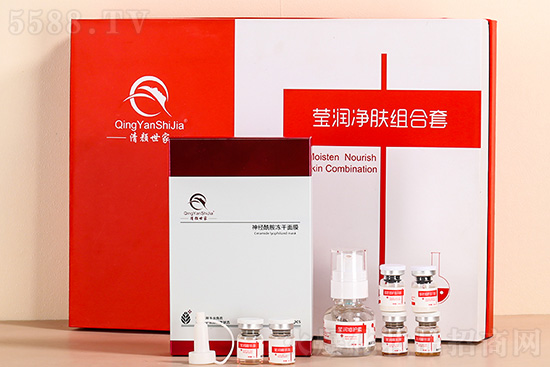 清顏世家瑩潤(rùn)凈膚組合套 清顏世家瑩潤(rùn)凈膚組合套