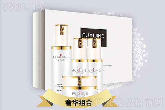 芙皙凈奢華組合 芙皙凈奢華組合