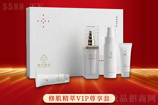 ��������޼�����VIP������