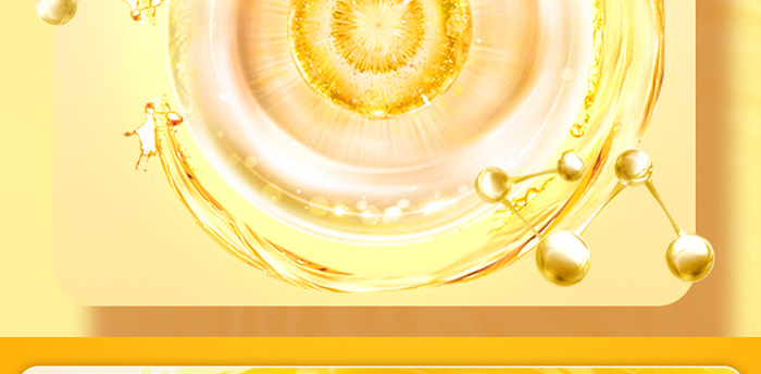 琺溪黎煙酸維生素 琺溪黎煙酸維生素