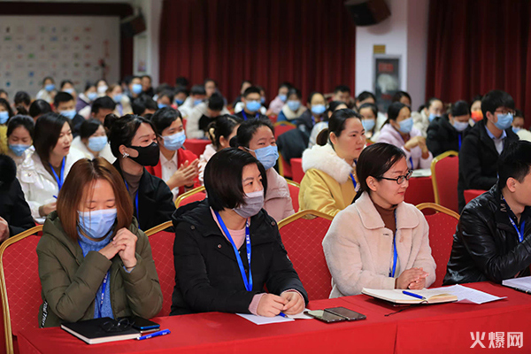 2022�𱬾W(w��ng)�I(y��)���������Є�����I(y��)���͌Wͽ�ƺ͡��a�r(n��ng)Ӌ�����_���xʽ�A�M�ɹ���