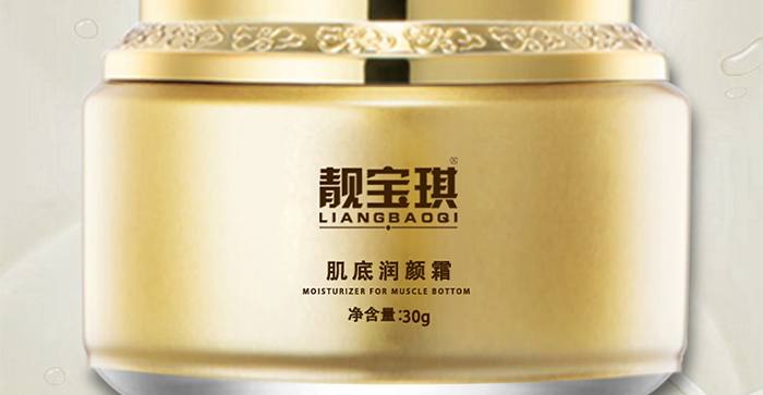 �n�������ם��˪