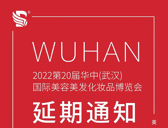 2022��20���A����h���H���I(y��)���[����������4��26-28���e�k