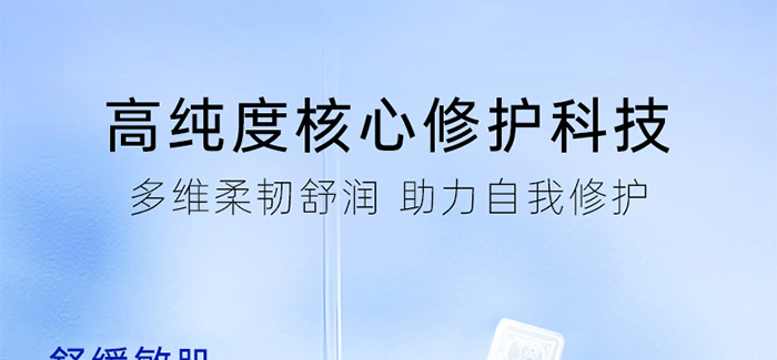 Piccoch���rݼ���Β����AҺ