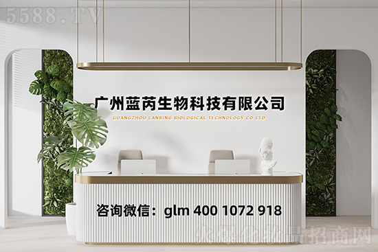 �V���{(l��n)������Ƽ����޹�˾