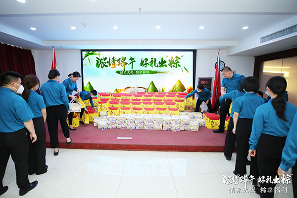 ������磬�öY�����ա����𱬾W(w��ng)�l(f��)�Ŷ��縣������