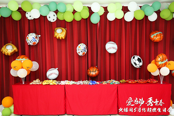 �𱬾W(w��ng)����(��i)�\(y��n)��(d��ng)���ഺ��5���\(y��n)��(d��ng)���Օ�(hu��)�A�M�e�k��