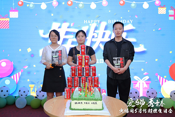 �𱬾W(w��ng)����(��i)�\(y��n)��(d��ng)���ഺ��5���\(y��n)��(d��ng)���Օ�(hu��)�A�M�e�k��