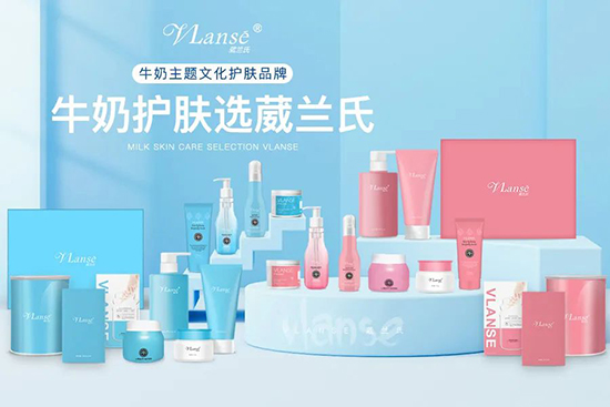 Vlanse葳蘭氏 Vlanse葳蘭氏