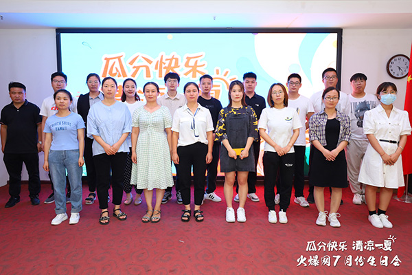 �𱬾W(w��ng)�e�k7�����Օ�(hu��)�������옷���Ϸ֛���