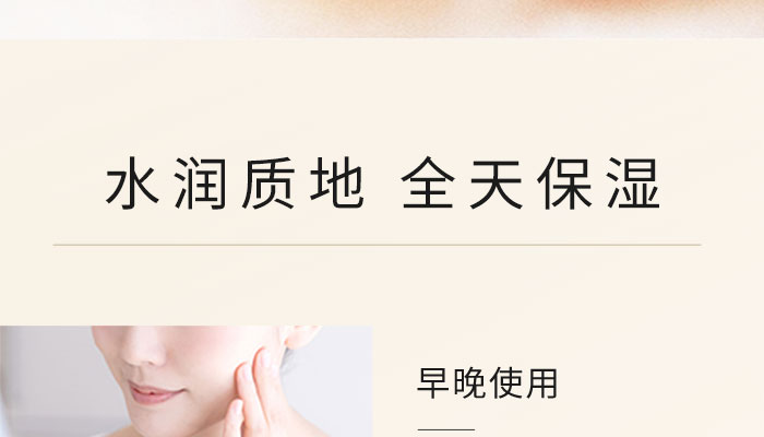 �ŭZ��ѩ��w���oˮ