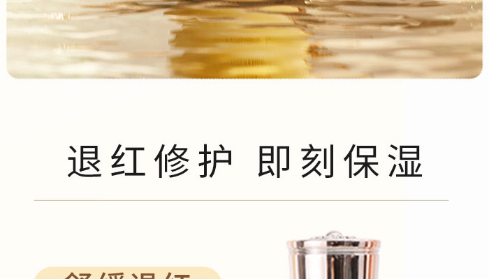 �ŭZ��ѩ��w���oˮ