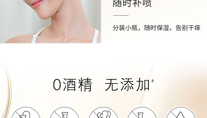 �ŭZ��ѩ��w���oˮ