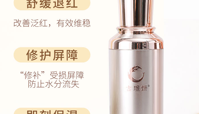 �ŭZ��ѩ��w���oˮ