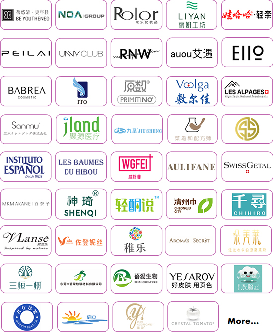 �ջ���С�����Įa(ch��n)�I(y��)���B(t��i)�YԴ�