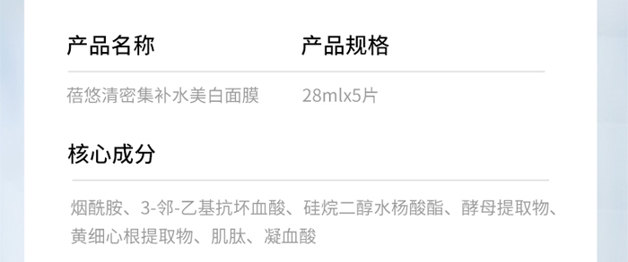 �������ܼ��a(b��)ˮ������Ĥ