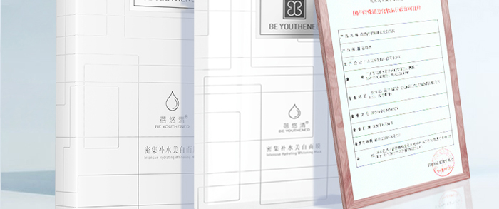 �������ܼ��a(b��)ˮ������Ĥ