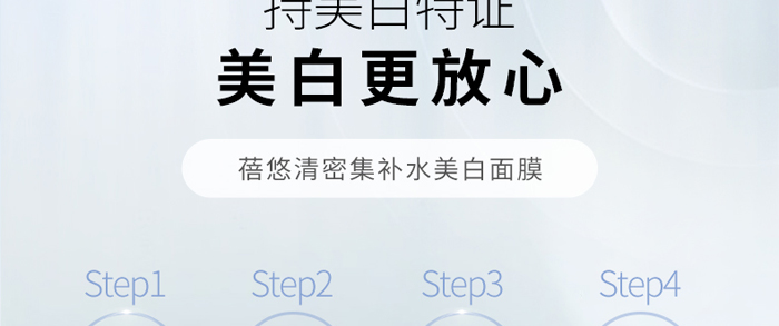 �������ܼ��a(b��)ˮ������Ĥ