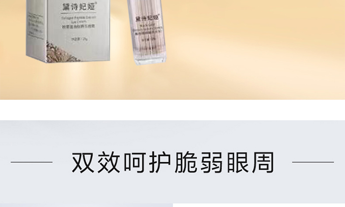 ��Ԋ���I�zԭ�����ľ��A��˪