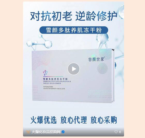 �ͮa(ch��n)Ʒ����ҕ�l