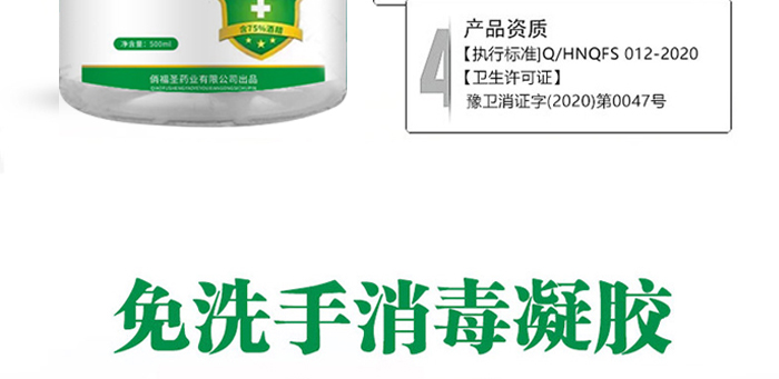 �θ�ʥ��ϴ���������z