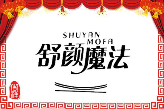 ���L(f��ng)�贺�������ÝM�������W����ף�������³��f���d��