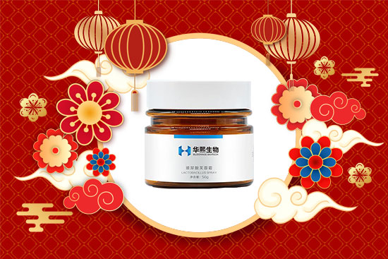 ���굽������[���A�����H����ף�����꼪�������������³ɣ�