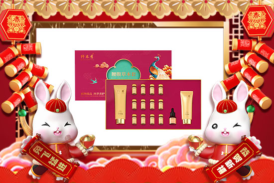 2023�꣬�V�|ِޱף�����w���M(j��n)�����M(j��n)����