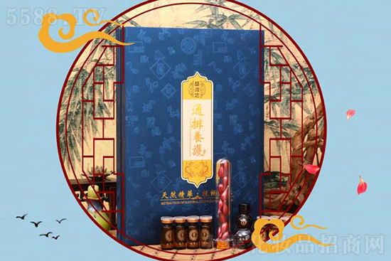 益道坊通排養(yǎng)護(hù)套組 益道坊通排養(yǎng)護(hù)套組