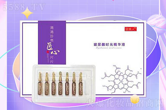 宮美人玻尿酸時(shí)光精華液 宮美人玻尿酸時(shí)光精華液