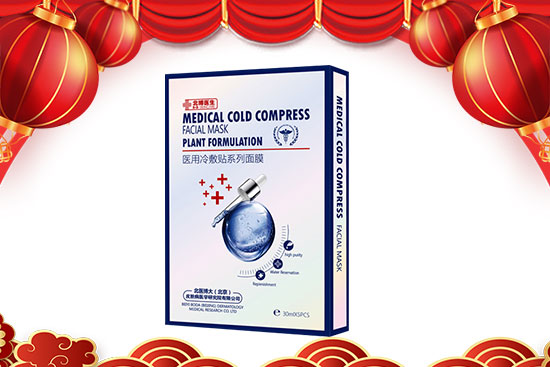 ������ʼ�������R�������t(y��)����ף���I(y��)�г����󼪴�����